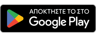 Διαθέσιμο στο Google Play